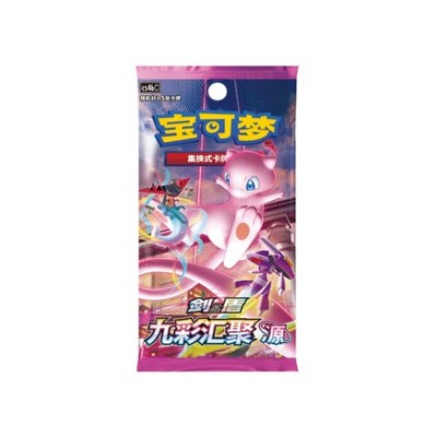 Pokemon TCG S-Chinese Nine Colors Gathering Origin (cs4bC) SLIM