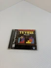 Tetris Plus - Sony PlayStation 1