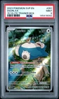 2023 POKEMON SVP EN-SV BLACK STAR PROMO 151 ELITE TRAINER BOX #051 SNORLAX PSA 9