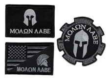 2ND AMENDMENT BUNDLE OF 3 MOLON LABE  SPARTAN USA FLAG TACTICAL HOOK PATCH