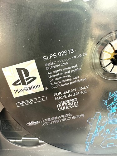 SONY PlayStation 1 SD Gundam G Generation F Bandai NTSC-J Complete Tested Rare - Picture 6 of 14
