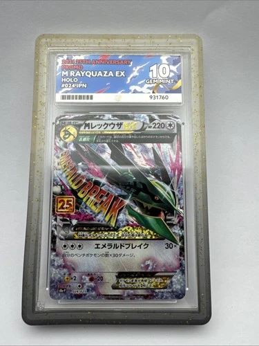 New ListingPokémon Mega Rayquaza Ex 024/025 25th Anniversary Ace 10 💎Gem Mint Perfect Subs
