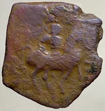 35BC-12BC Square Copper Coin Greek Indo Scythian Azes I/II Genuine Scarce