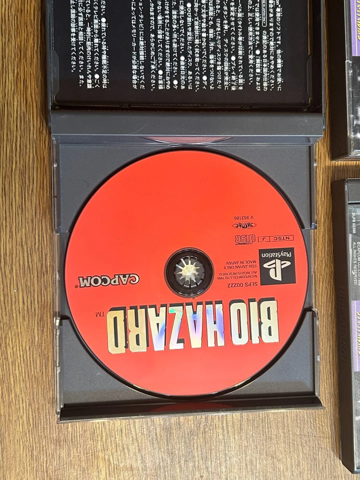 SONY PLAYSTATION PS JAPAN BIO HAZARD RESIDENT EVIL 1 2 3 set - Image 2 of 4