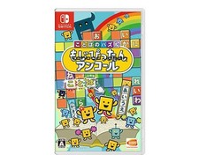 Word Puzzle Mojipittan Encore -Switch
