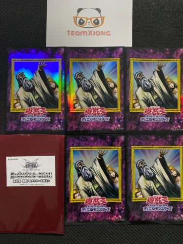 Yugioh Official Konami Summer Go! Go! Carnival 2014 Solemn Judgment 5 pcs sleeve - Picture 1 of 2