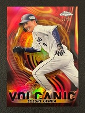 Sosuke Genda 2023 Topps Chrome NPB Volcanic Gold Refractor /50 Lions