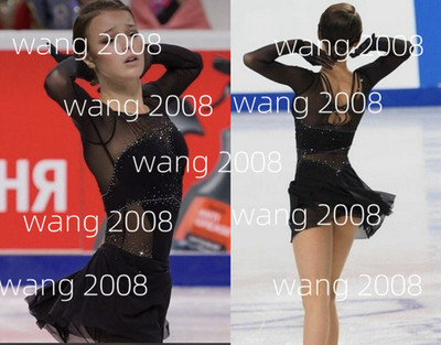 Figure Skating Dress Ice Skating Dress Competition Skating Wear black