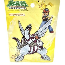 Unused Pokmon Palkia Big Patch Pokemon Embroidery Goods Applique Pokemon Time Go