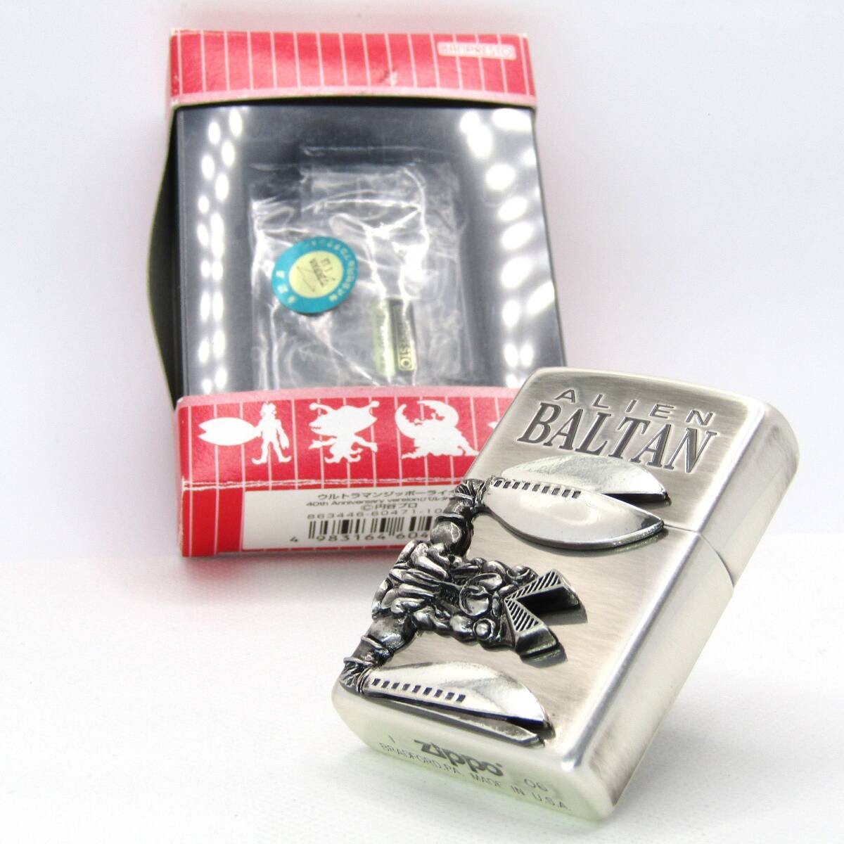 Ultraman 40th Anniversary Alien Baltan Metal Emblem Zippo Oil 