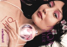 Picture Postcard::Perfume Advertising Postcard, Cacharel, Noa Fleur