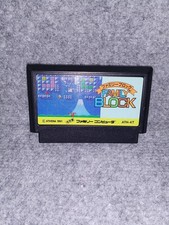 ebay® Auktion 318441632455 | NINTENDO Famicom Soft Family Block gebraucht Thumbnail of ebay® auction 318441632455 | NINTENDO Famicom Soft Family Block gebraucht