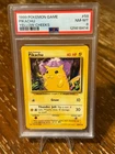 PIKACHU 1999 POKEMON GAME BASE SET YELLOW CHEEKS COMMON 58/102 PSA 8
