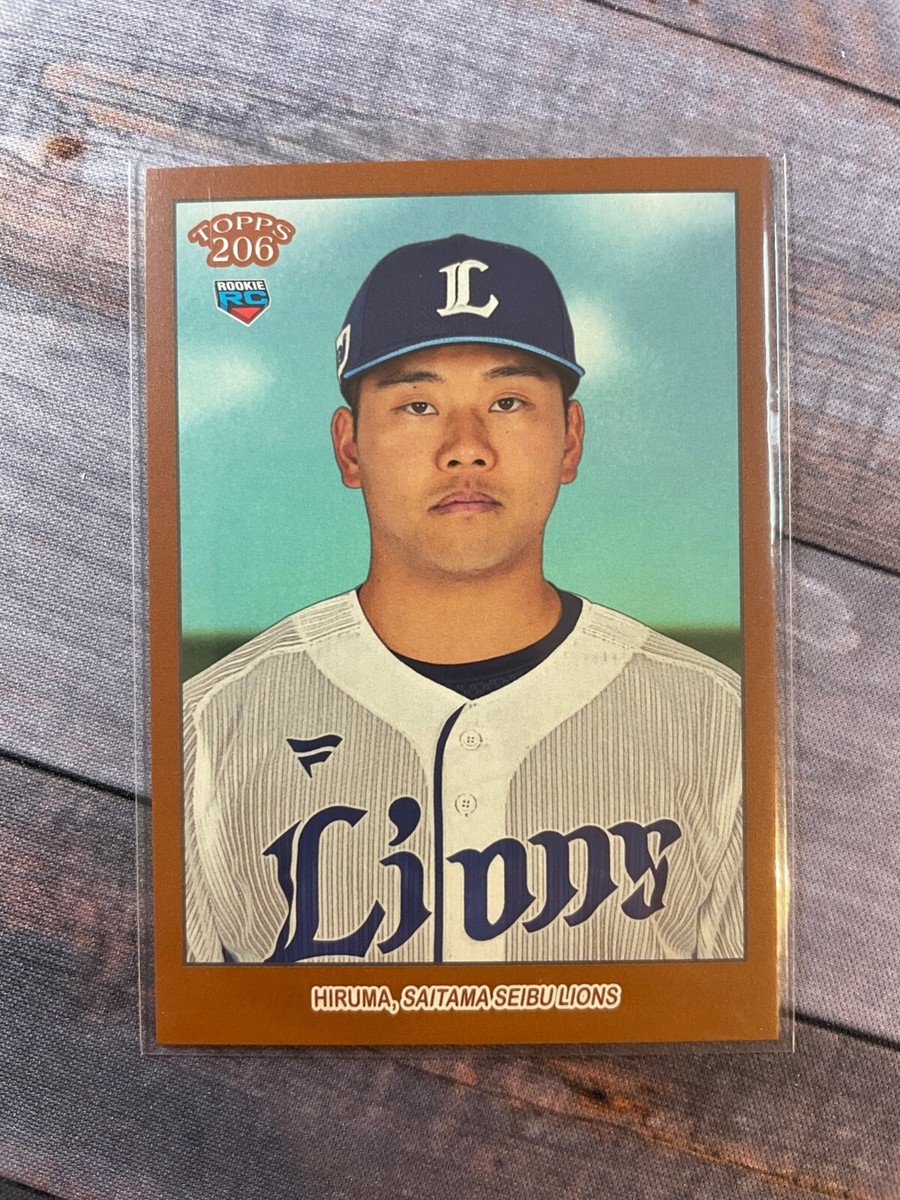 2023 Topps NPB 206 Bronze Takuya Hiruma RC Saitama Seibu Lions #85