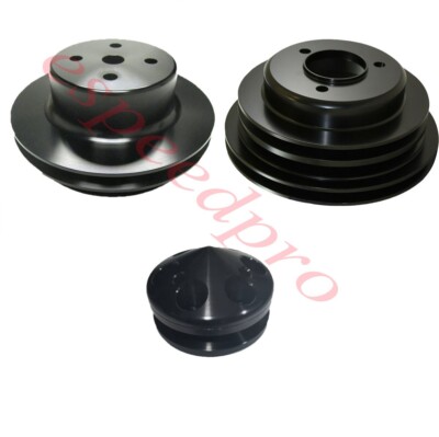 Big Block Chevy LWP BLK Aluminum Water Pump Crankshaft Alternator Pulley Kit BBC