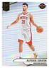 2023-24 Donruss Elite Alperen Sengun Houston Rockets #33