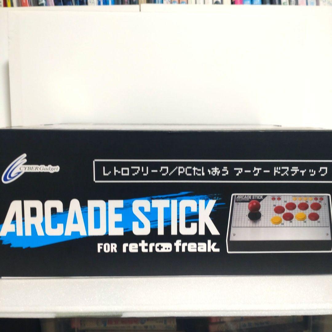 RETRO FREAK CY-RF-8 Arcade Stick Joy USB Controller Game Pad