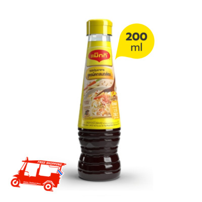 2 x MAGGI Seasoning Sauce Cooking Sauce Stir Fry Mild Savory Food Aroma 200ml
