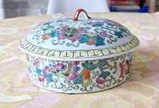 Pot à biscuit ou coupe avec couvercle ancien faïence polychrome Style asiatique