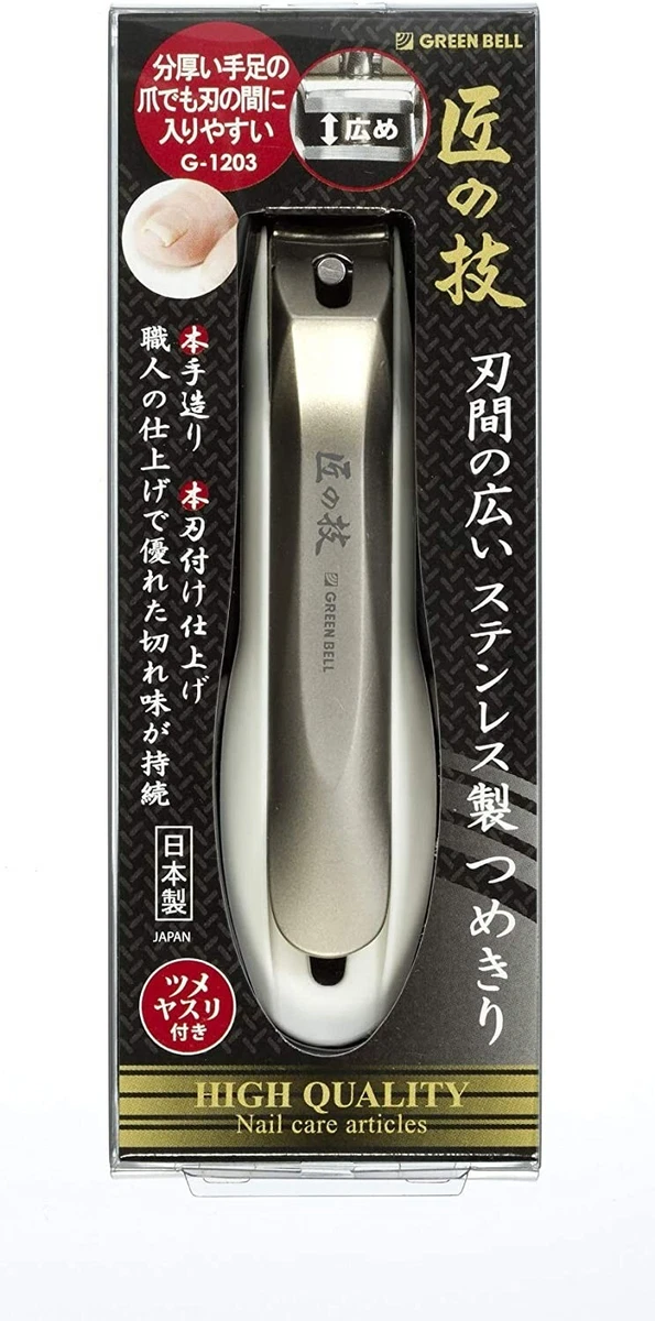 日本指甲刀| eBay