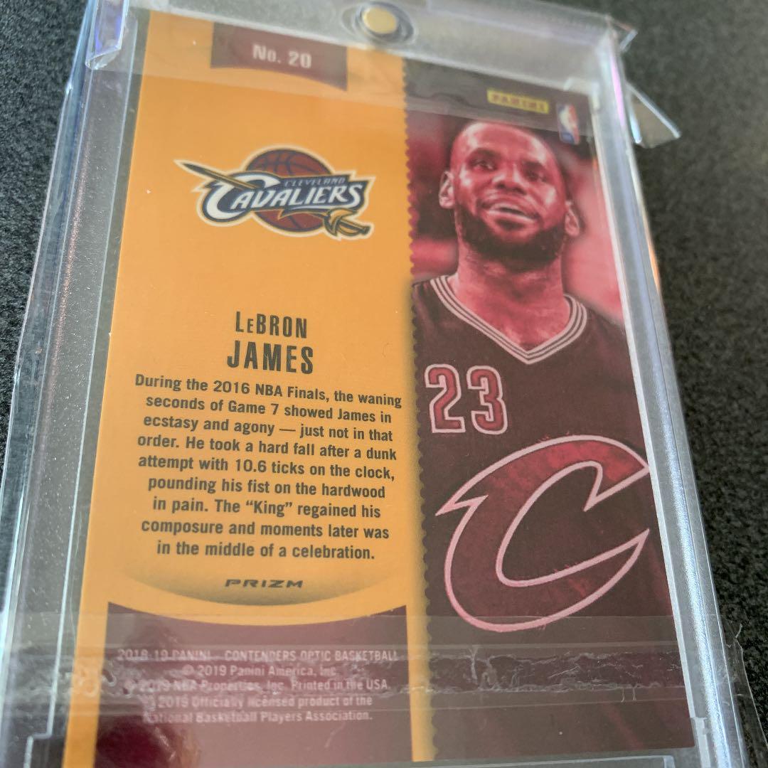 Lebron James 2018 Contender Optic Silver | eBay