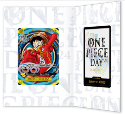 ONE PIECE DAY’24 お得セット！【新品・Sealed】 SEALED Premium Card Collection ONE PIECE DAY 24 Japanese