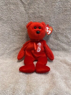 Ty Beanie Baby MERLION SINGAPORE EXCLUSIVE 8''5' Bear New MWMT's
