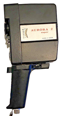 Filmkamera Lomo Aurora 2 super 8mm - Made in USSR - für Bastler