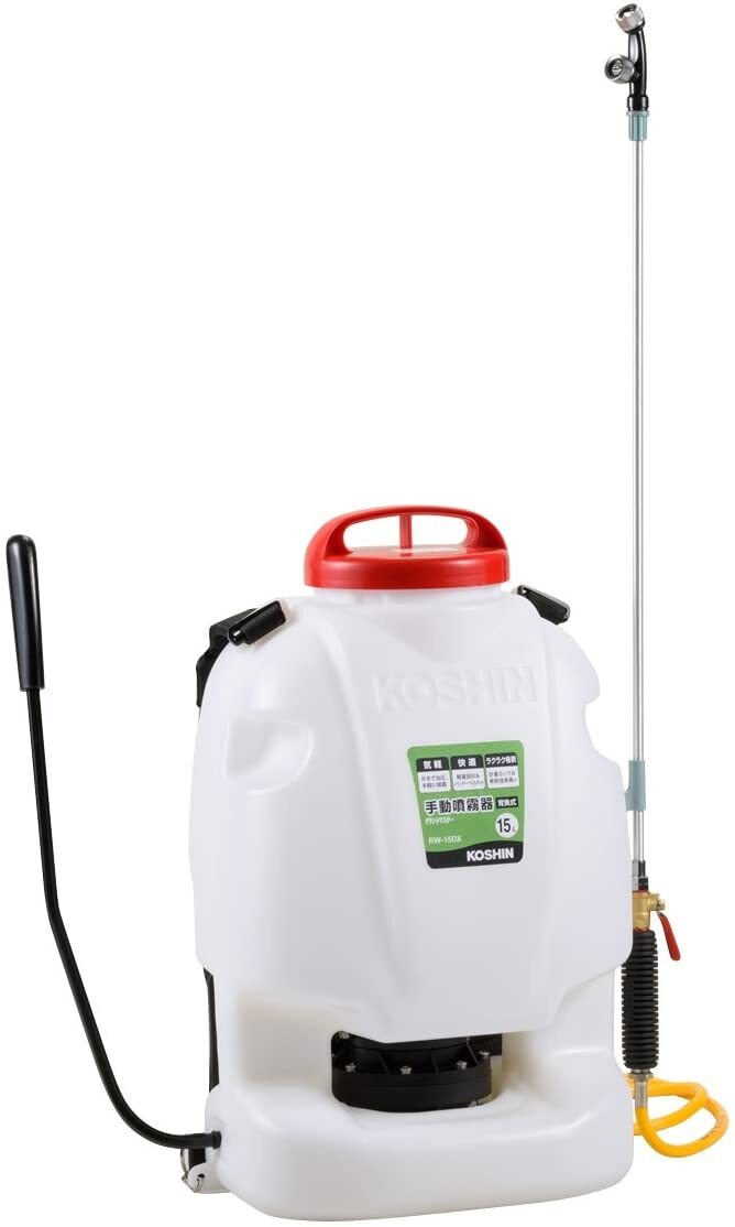 KOSHIN Hand-Pushed Type Backpack Agricultural Sprayer RW-15DX 15L 