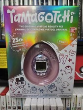 BANDAI Tamagotchi 25th Anniversary Aurora Skeleton Originals English Version New