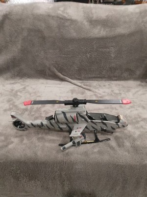 Lanard the Corps Attack Helicopter 2 man Response Team, Super Rare! READ!