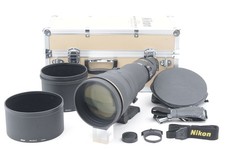 Current Nikon S600 marketplace offer