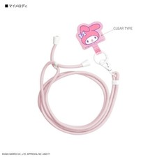 Sanrio My Melody Glitter Multi Ring Plus Strap Smartphone Accessories