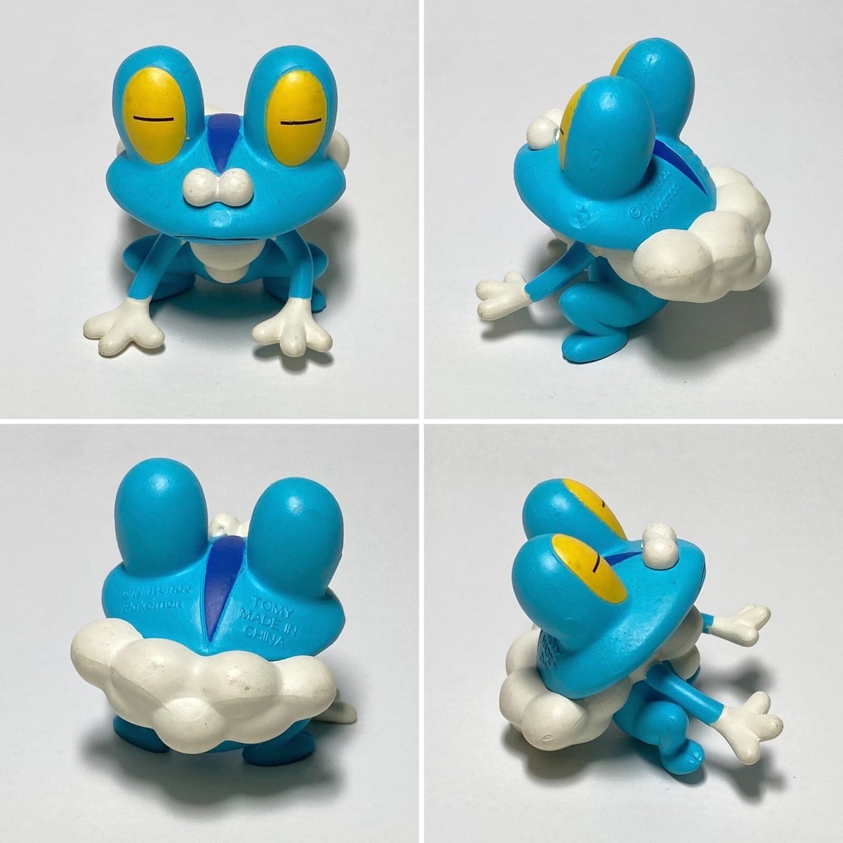 Froakie, Frogadier, Greninja(H1.2