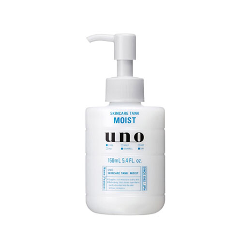 UNO Skincare Tank for MEN - Picture 3 of 4