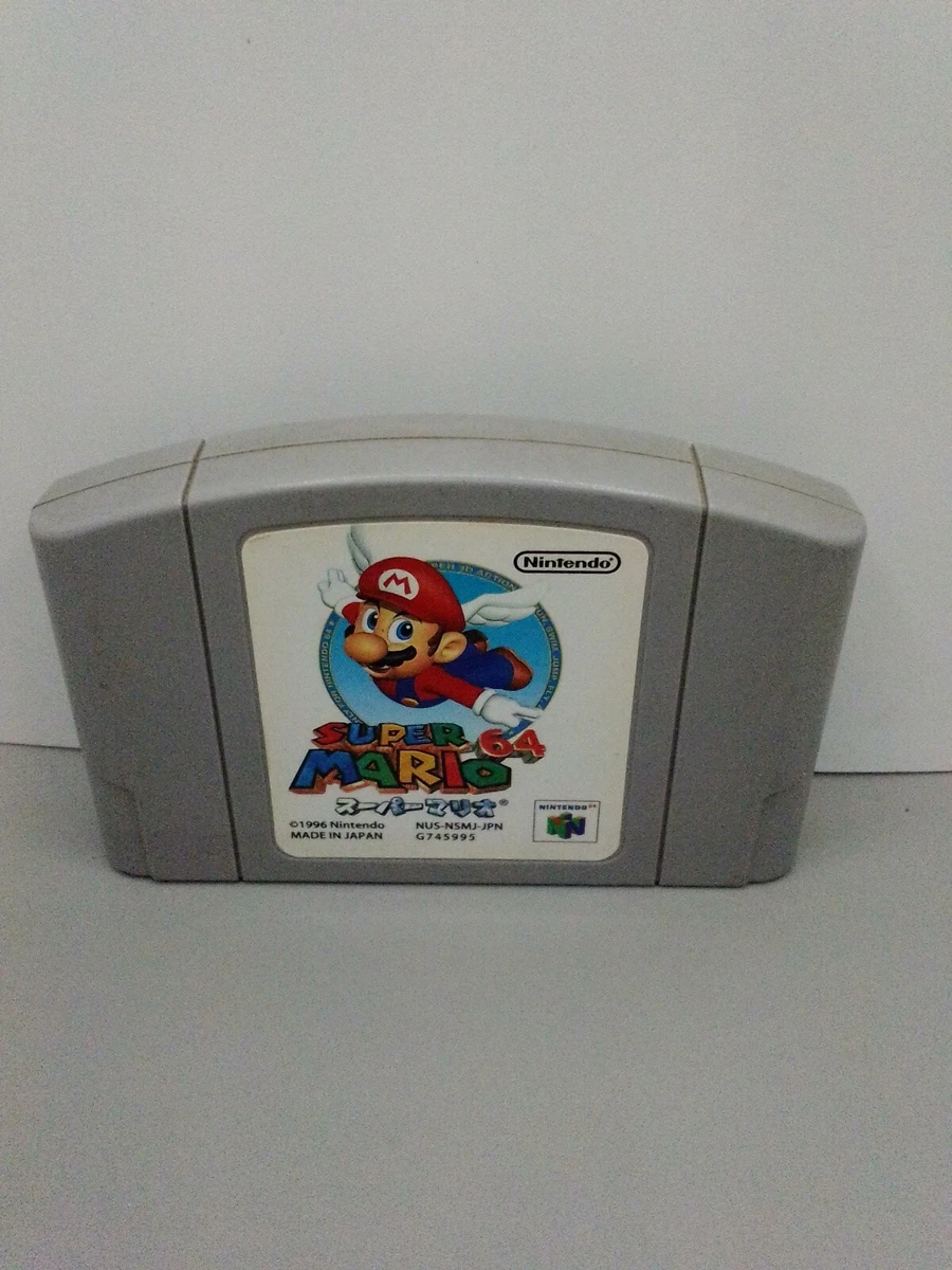 Super mario 64 us deals