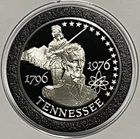 Tennessee State Proof Coin 33 Grams Sterling Silver Rare Collectible Round Medal