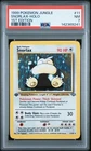 1ST EDITION SNORLAX 11/64  Pokemon Jungle Holo Rare PSA 7 1ST EDITION GRAIL 🔥💤