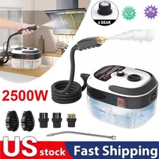 Handheld Pressurized Steam Cleaner 2500W High Temp Portable Cleaning Machine