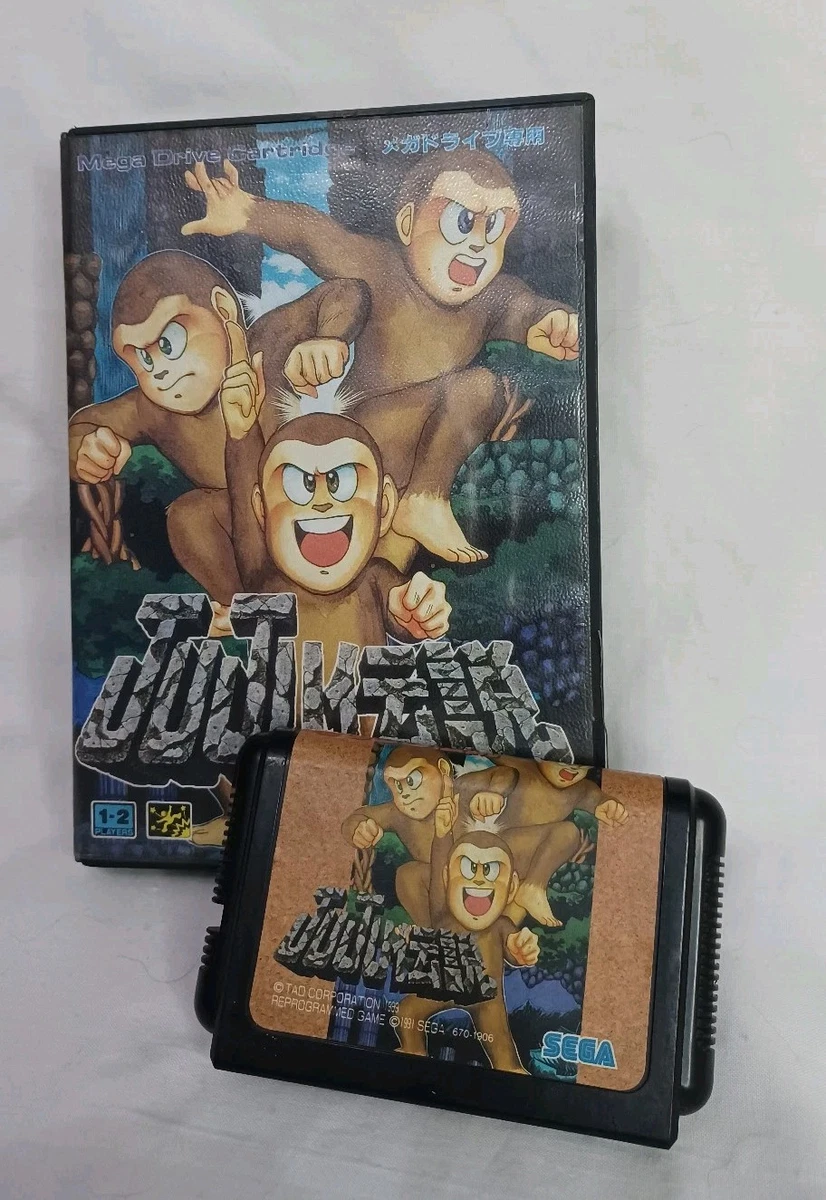 Jeu TOKI Version Originale Sega Megadrive ― Cartouche Seule En Bon état ― Jeu De Plateforme Rétro