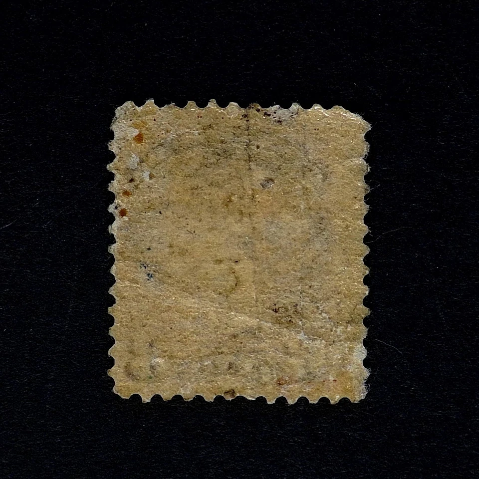 lss Canada Scott #37b 1870 3c Copper Red QV MH Perf 12 Jumbo Margins - Image 3 of 3