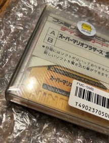 Sealed New Super Mario Bro. 2 Lost Levels Nintendo Famicom Disk System Japan US