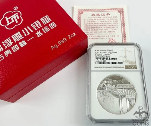 2017 China Shuihi Garden .999 Fine Silver 62g Medal NGC PF70 Ultra Cameo + OGP