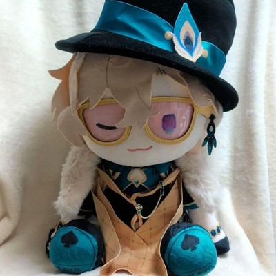 Honkai: Star Rail Ichiban Kuji vol.2 POTEPOTTE Plush toy Aventurine F/S from jp