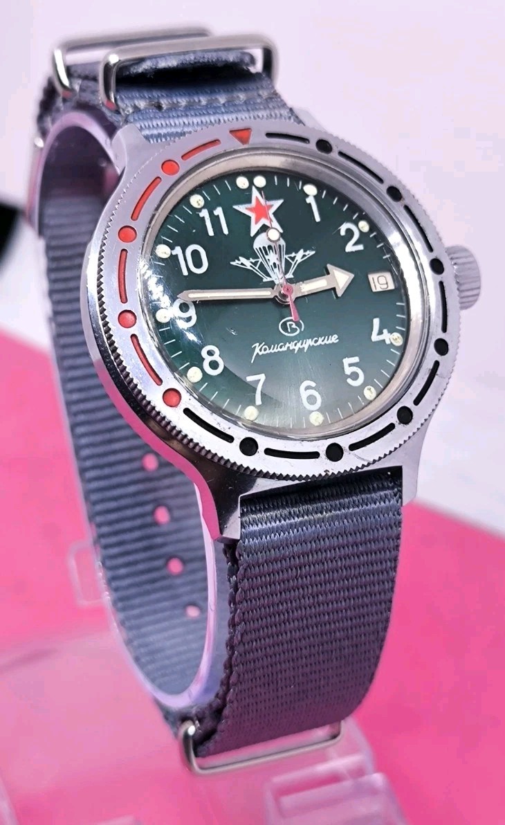 Vintage Russian Vostok Komandirskie VDV Soviet Paratrooper