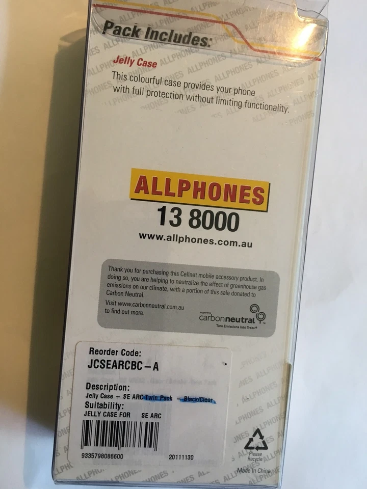 Funda Sony Ericsson Xperia Arc X12 TPU Jelly JCSEARCBC-A en Negro Paquete Nuevo. Foto 2 de 2