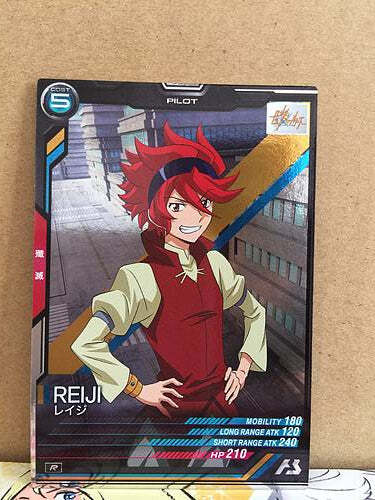 REIJI LX01-107 Gundam Arsenal Base Card Build Fighters