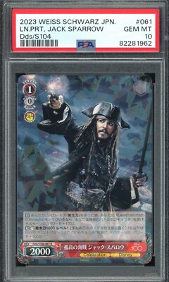 ヴァイスシュヴァルツ Disney100 バズ・ライトイヤー SP PSA10 Buzz Lightyear - Toy Story Disney100 Weiss Schwarz Pixar TCG Card