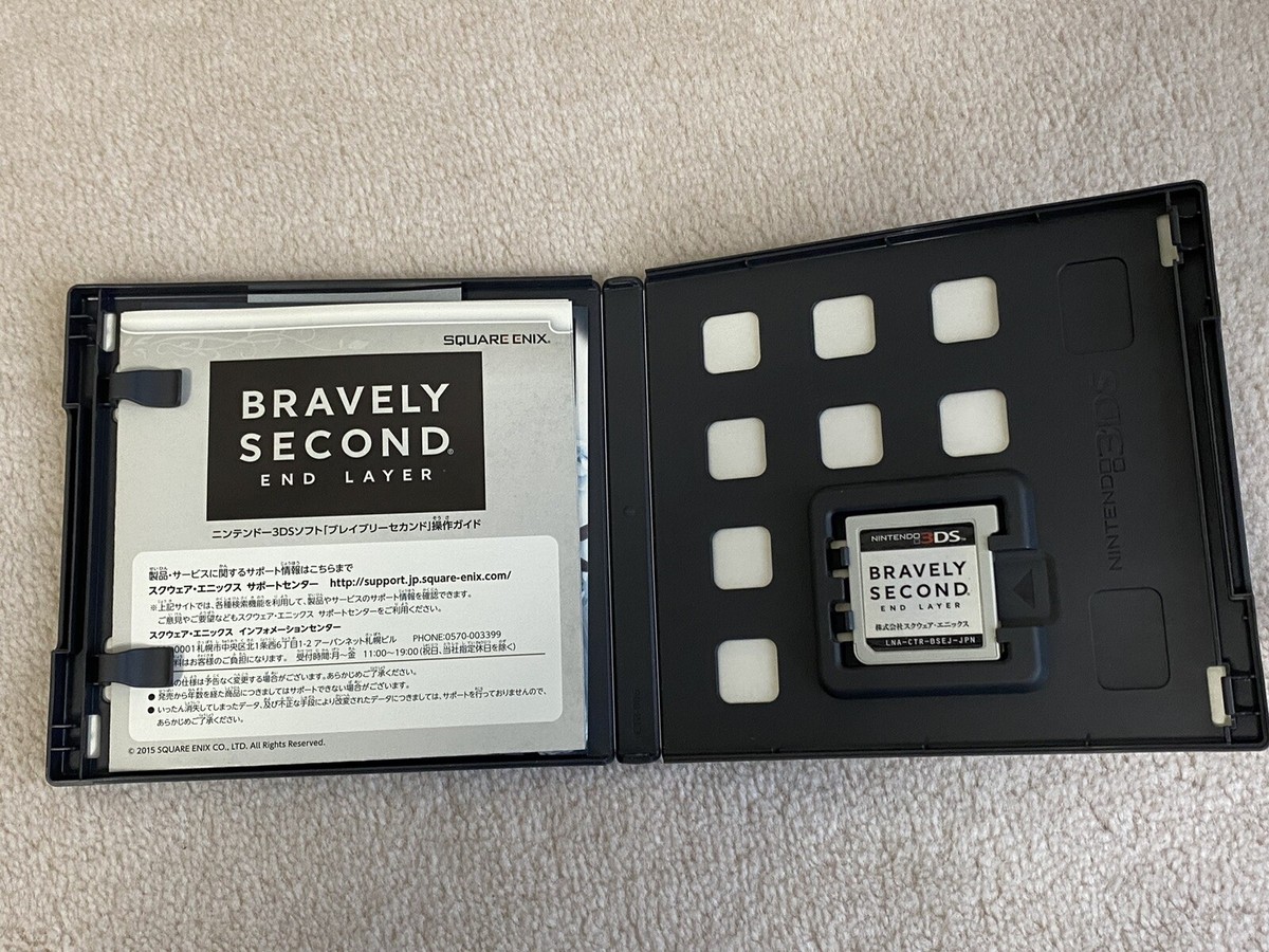 携帯用ゲームソフト Bravely Second End Layer Deluxe Edition Bravely Second: End Layer Deluxe Collector's Edition Pre