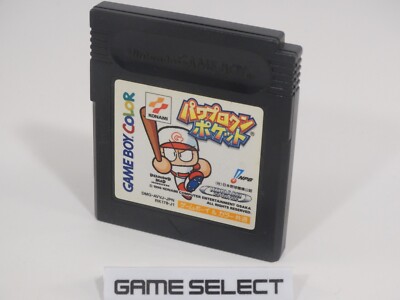 POWER PRO KUN POCKET 1 Nintendo Game Boy gb gbc ADVANCE gba jap jap